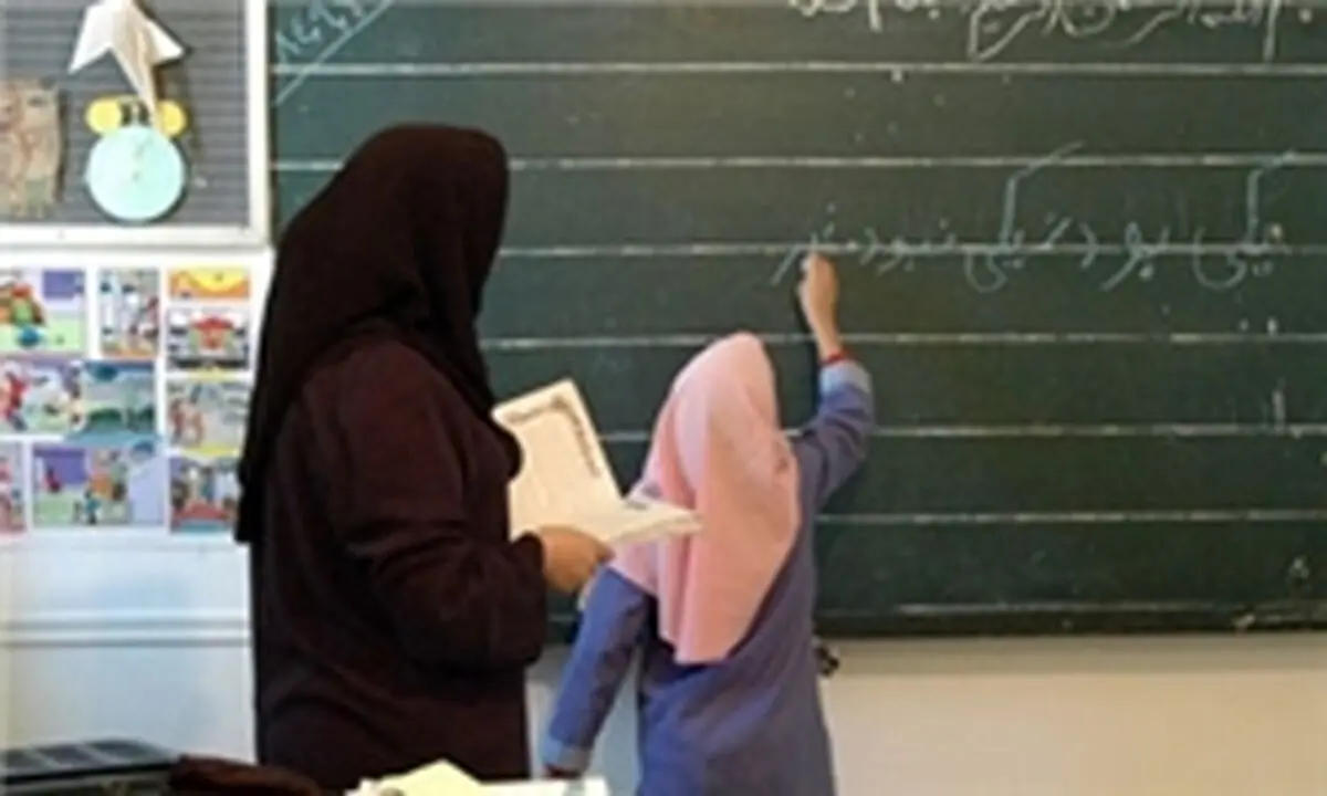 آموزش و پرورش سال آینده آزمون استخدامی دارد؟