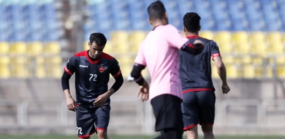 آماده باش به ستاره پرسپولیس