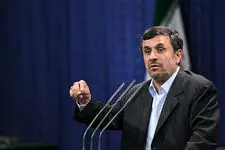 توصیه احمدی نژاد به کشورهای غرب