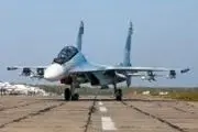 جنگنده های روس چند روز آینده در ایران