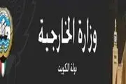 سفیر کره شمالی در کویت اخراج شد