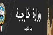 سفیر کره شمالی در کویت اخراج شد