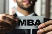 آغاز پذیرش دوره‌های MBA و DBA در دانشگاه تهران

