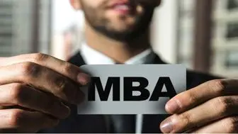 آغاز پذیرش دوره‌های MBA و DBA در دانشگاه تهران

