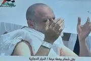 اقدام رسانه‌های فلسطینی در اعتراض به سفر بایدن از تل آویو به جده