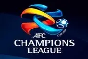 استقلال وپرسپولیس میزبانند، سپاهان میهمان