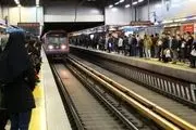  حادثه در متروی تهران؛ دیشب چه اتفاقی رخ داد؟