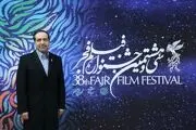 آقای رئیس هم به پردیس ملت آمد