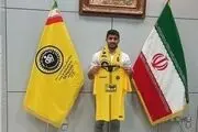 باید به نویدکیا زمان داد تا تفکراتش را پیاده کند