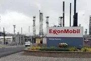 انتقاد شدید وزیر نفت عراق از تصمیم شرکت آمریکایی «اکسون موبیل»