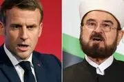 واکنش اتحادیه جهانی علمای مسلمین به اظهارات اسلام‌ستیزانه ماکرون