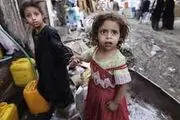 قربانی شدن روزانه بیش از ۳۰۰ کودک زیر پنج سال در جنگ در یمن