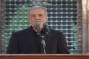 پزشکیان: بر عهدی که بستیم، هستیم