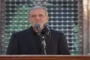 پزشکیان: بر عهدی که بستیم، هستیم