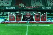 مراسم قهرمانی پرسپولیس+عکس و فیلم