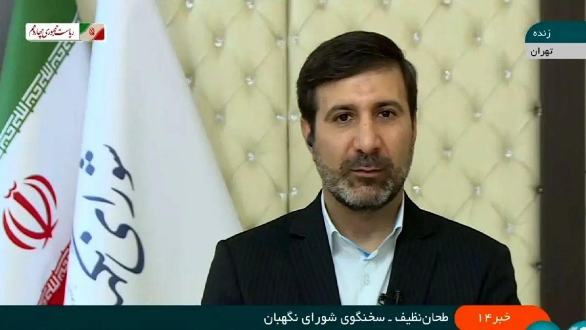 تمدید مهلت شورای نگهبان برای بررسی صلاحیتها