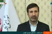 تمدید مهلت شورای نگهبان برای بررسی صلاحیت‌ها 