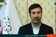 تمدید مهلت شورای نگهبان برای بررسی صلاحیت‌ها 