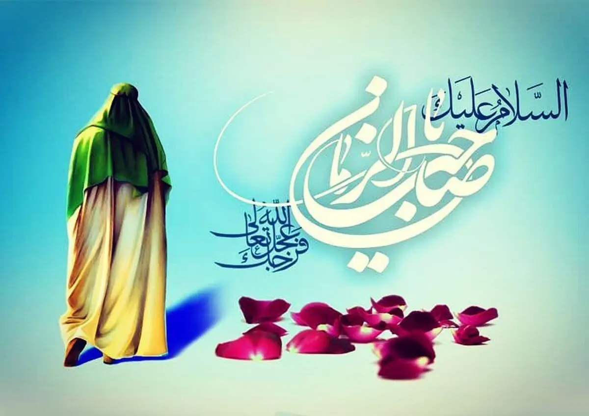 آیا می دانید نزدیکترین حالت بندگان به خدا چه زمانی است؟ 