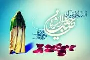 برکات بی نظیر ظهور امام زمان (عج) که از آن بی خبرید