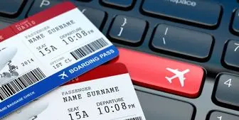 تعیین تکلیف قیمت بلیت هواپیما تا فردا