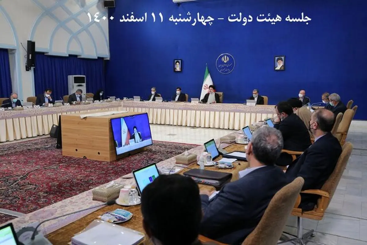 "شاخص های عملکرد نظام پایش و ارزیابی مدیریت بحران" تصویب شد
