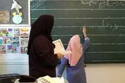 حقوق فرهنگیان زیاد می شود؟