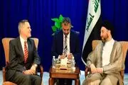 دیدار سفیر آمریکا در عراق با سید «عمار الحکیم»