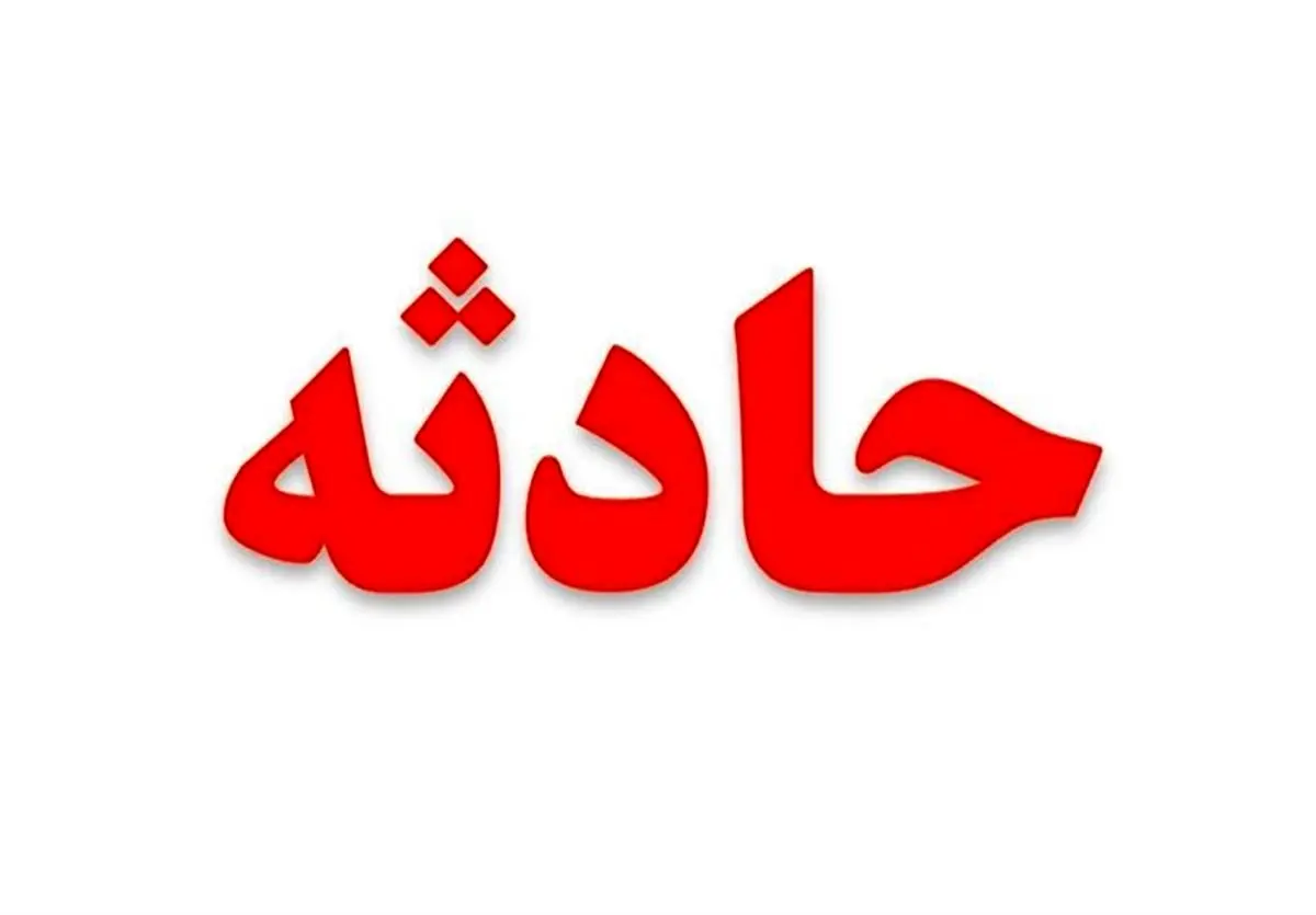 اظهارات ضد و نقیض مسئولان درباره واژگونی اتوبوس حامل دانشجویان | سکته راننده یا نقص فنی؟