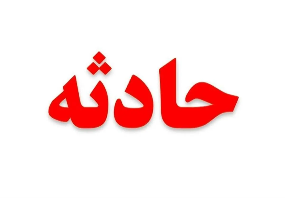 8 مصدوم در پی خارج شدن قطار مشهد - اهواز از ریل