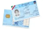 روند تمدید گواهینامه چگونه است؟