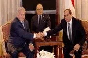 السیسی حاضر به دیدار با نتانیاهو نیست