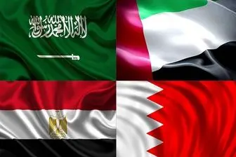 تحریم جدید کشورهای عربی علیه قطر