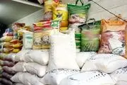 قیمت تنظیم بازاری برنج برای مصرف‌کننده