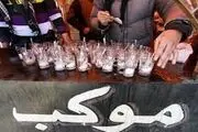 لیست موکب های تخصصی خدمات مبتنی بر فضای مجازی/ عکس