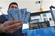 ذخیره بنزین سهمیه ای به ۱.۶ میلیارد لیتر رسید