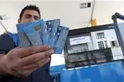 ذخیره بنزین سهمیه ای به ۱.۶ میلیارد لیتر رسید