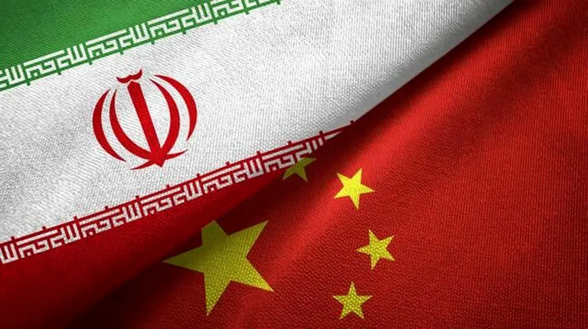مبادلات فرهنگی، راهی برای افزایش درک متقابل دو ملت ایران و چین