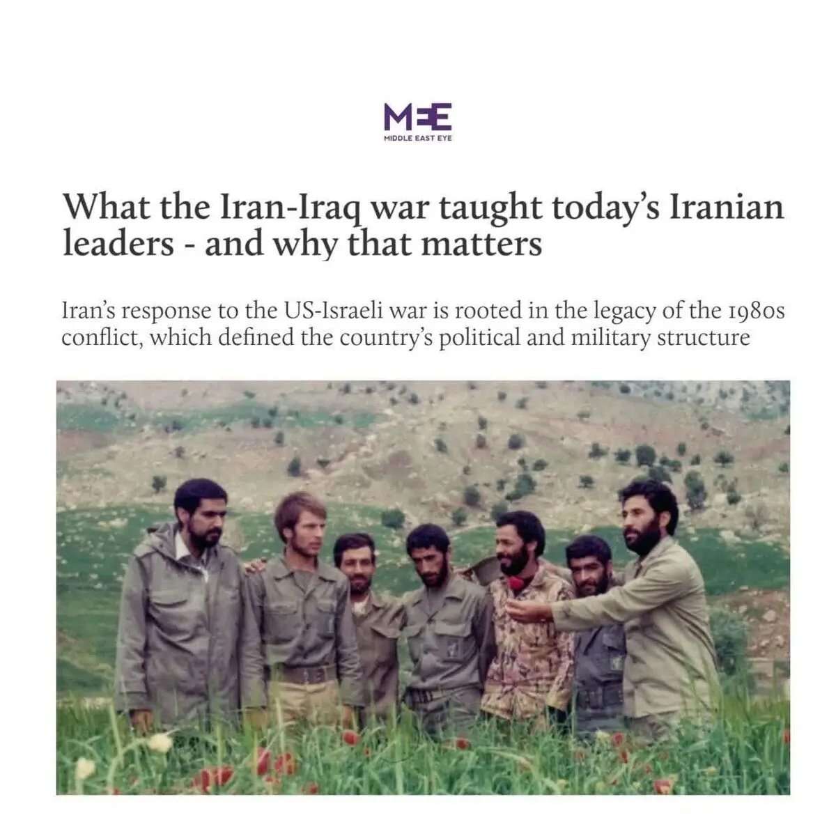 روایت میدل ایست آی از «درسی که جنگ ایران و عراق به رهبران امروز ایران آموخت»
‌