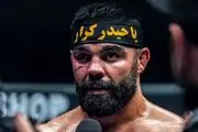 علی‌اکبری: لذت بخش‌ترین کارم در MMA بستن سربند «حیدر کرار» است
