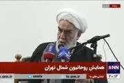 خاطره رئیس دفتر رهبرانقلاب از ملاقات های سیدحسن نصرالله با ایشان+ ویدئو
