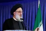 چرا رهبر انقلاب در برخی امور اظهار ناراحتی دارند؟
