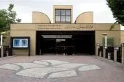 آسیب به یک اثر هنری موجب برکناری مدیر موزه هنر‌های معاصر شد