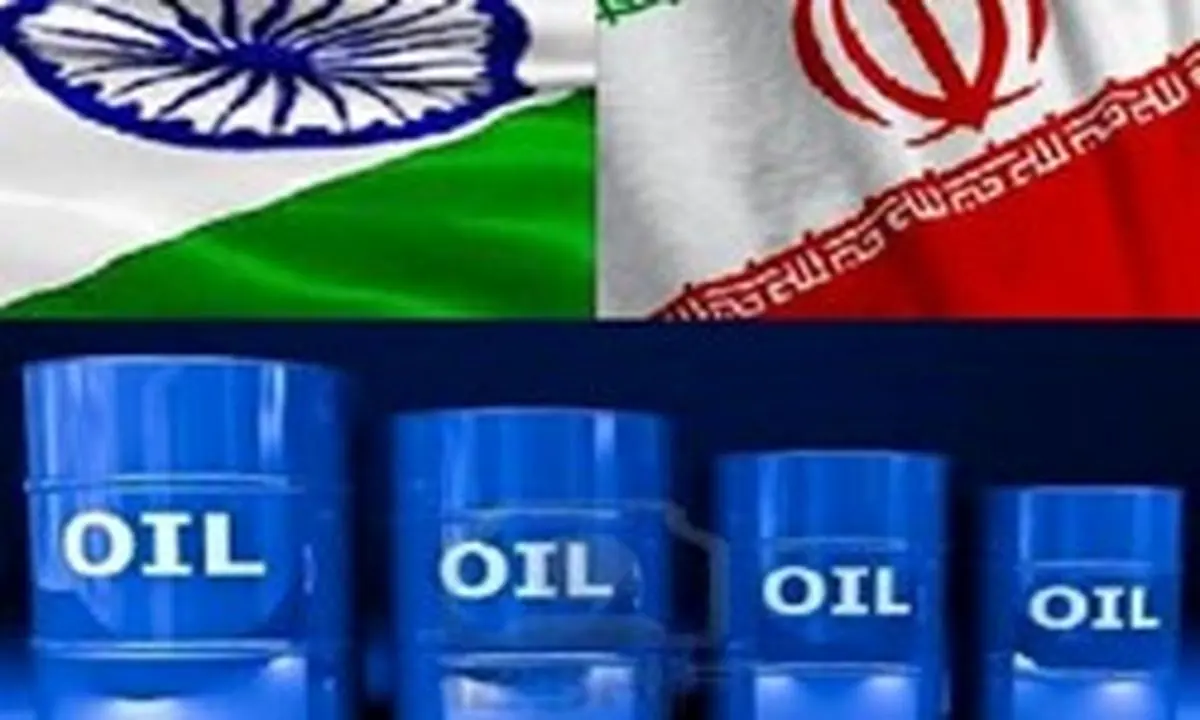 هشدار دیپلمات ایرانی به مقامات هندی
