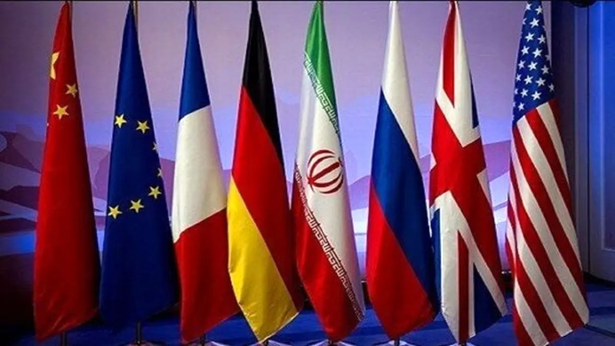 توافق در وین، معطل آمریکاست