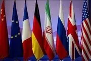 توافق در وین، معطل آمریکاست