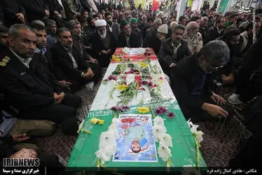 شهید کاردیده