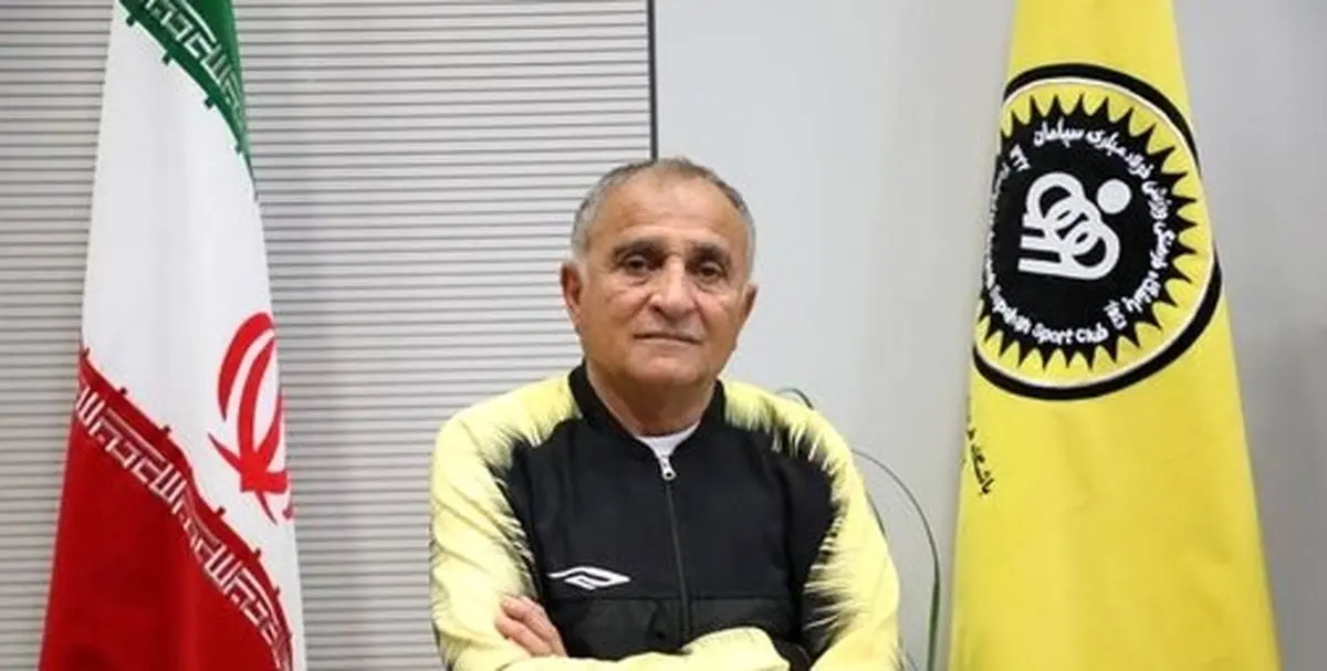 تنها سپاهانی حامی پرسپولیس