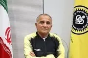 تنها سپاهانی حامی پرسپولیس