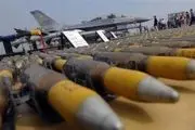 بهانه جدید آمریکا برای فروش تسلیحات نظامی